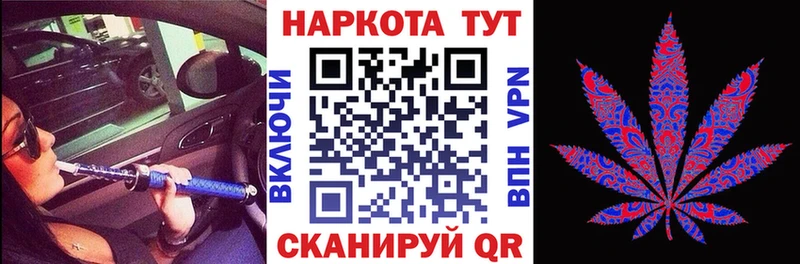 Где найти наркотики Пучеж КОКАИН  Метамфетамин  ГАШ  Мефедрон  APVP 