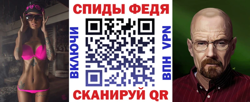 АМФ Розовый Пучеж