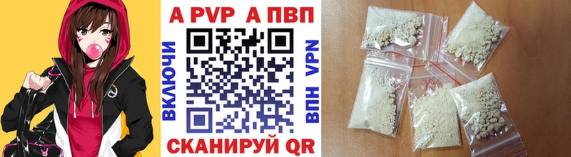 Alfa_PVP СК КРИС Пучеж
