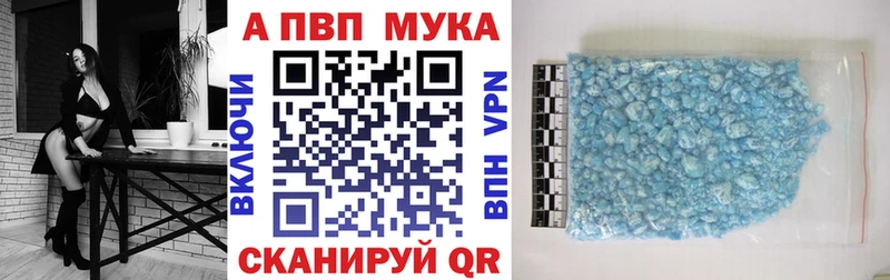 площадка как зайти  Пучеж  А ПВП СК  где купить наркоту  гидра рабочий сайт 