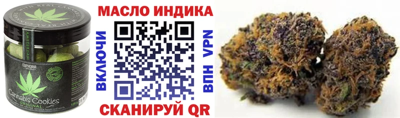 MEGA ССЫЛКА Пучеж Cannafood конопля