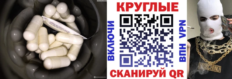 Ecstasy бентли  хочу наркоту  Пучеж 
