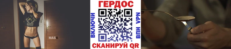 OMG как зайти  Пучеж  ГЕРОИН хмурый 