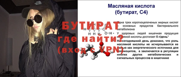 СК Пестово