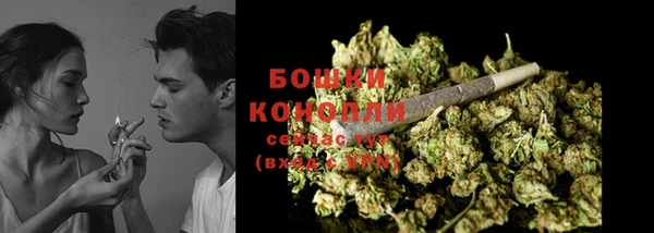 кокаин перу Арсеньев