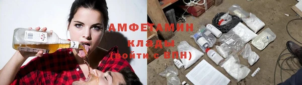 кокаин перу Арсеньев