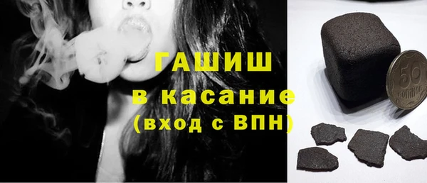 кокаин перу Арсеньев