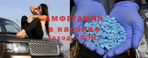 кокаин перу Арсеньев