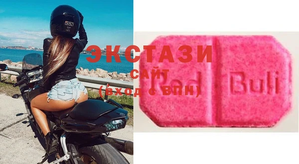 кокаин премиум Аркадак