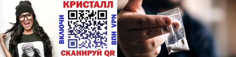 площадка Telegram  Пучеж  МЕТАМФЕТАМИН Декстрометамфетамин 99.9% 