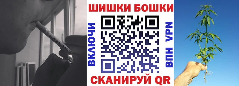 mega tor  Пучеж  Марихуана LSD WEED 